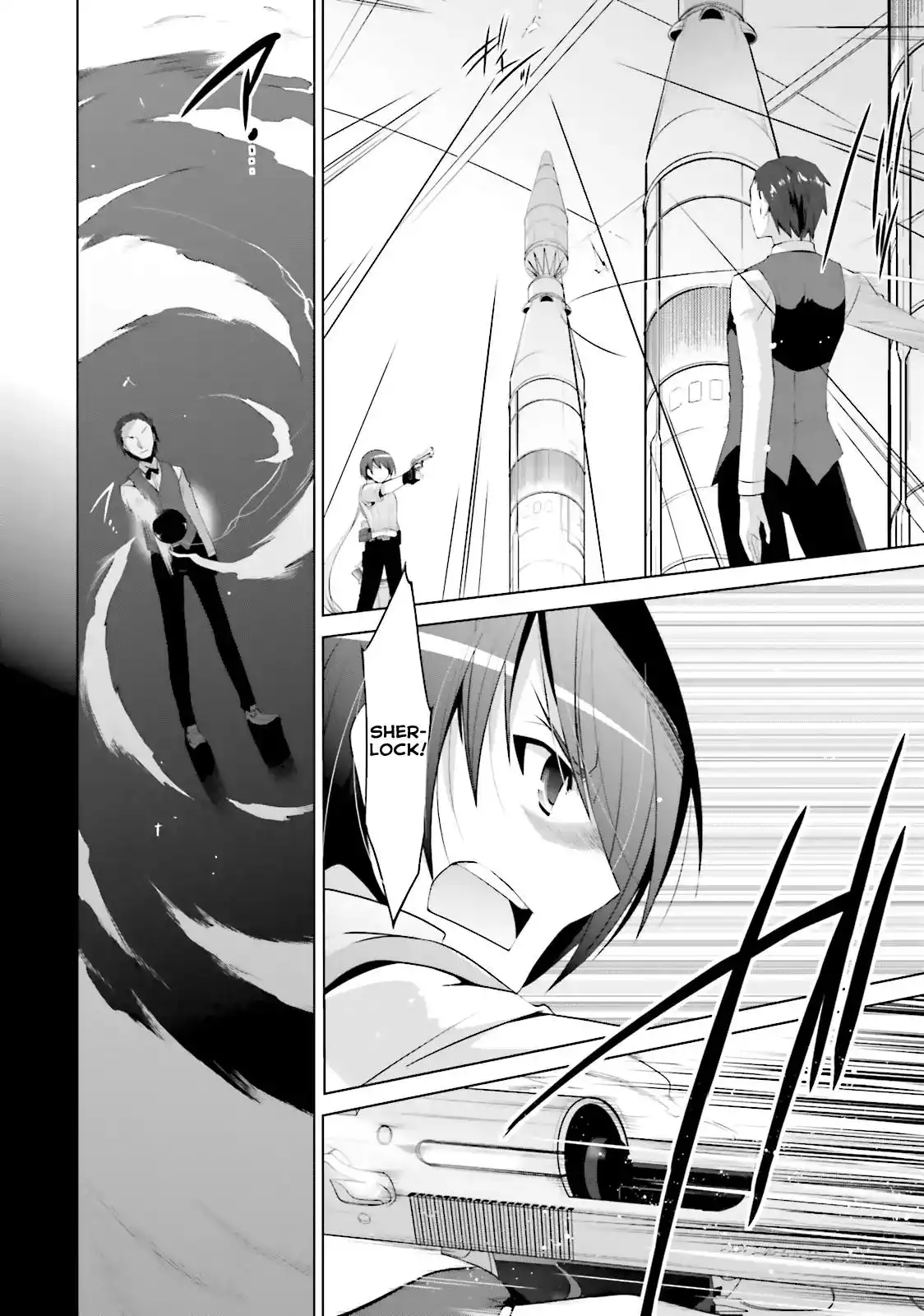 Hidan No Aria AA Chapter 64 11